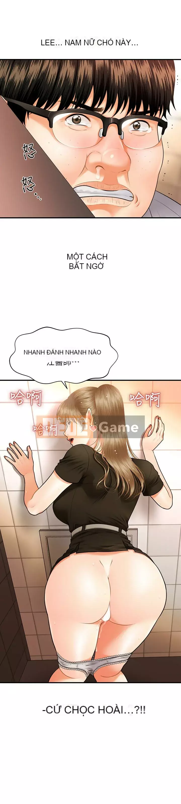 Gà y tế Chương 1-20