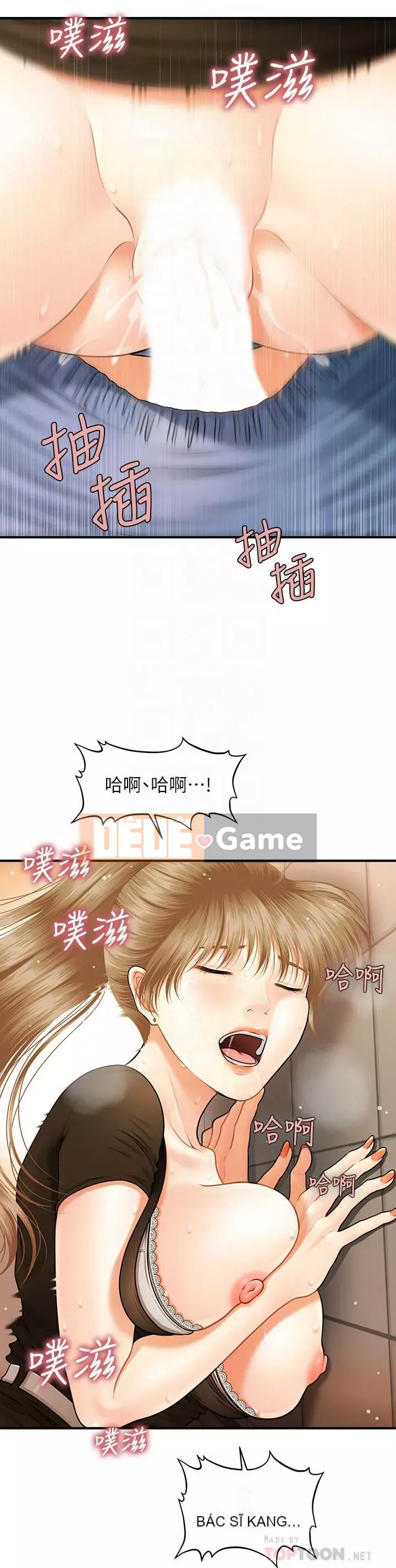 Gà y tế Chương 1-20