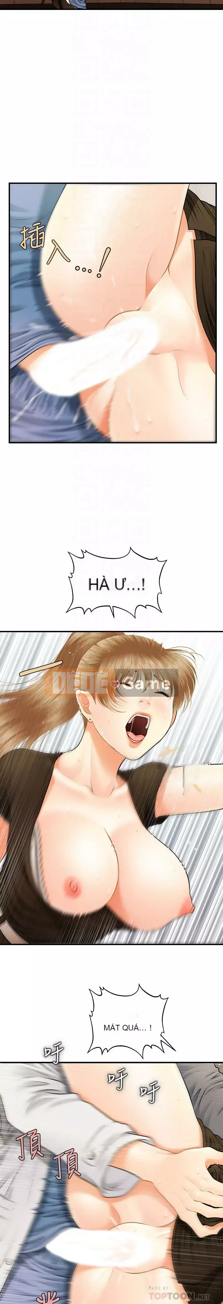 Gà y tế Chương 1-20