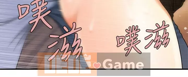 Gà y tế Chương 1-20