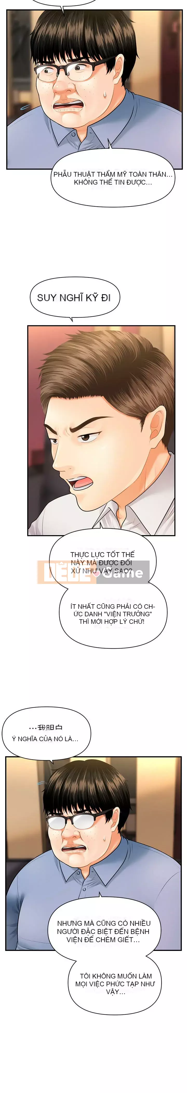 Gà y tế Chương 1-20