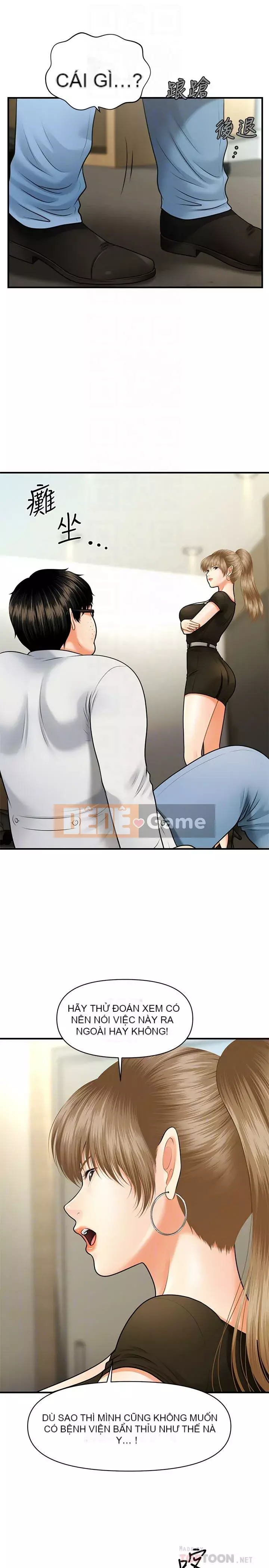 Gà y tế Chương 1-20