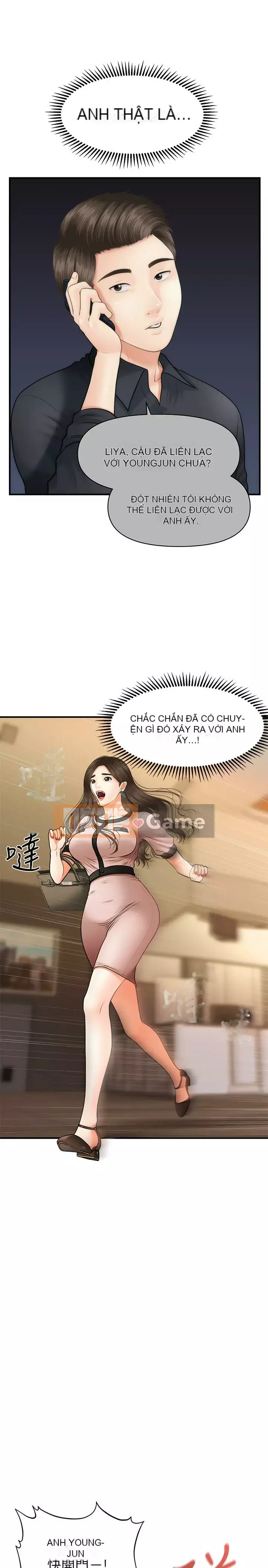 Gà y tế Chương 1-20