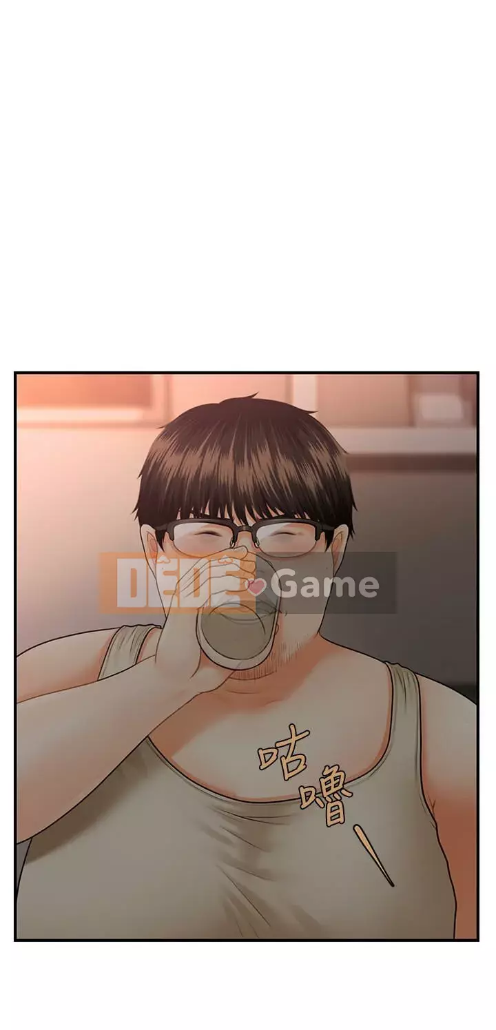 Gà y tế Chương 1-20