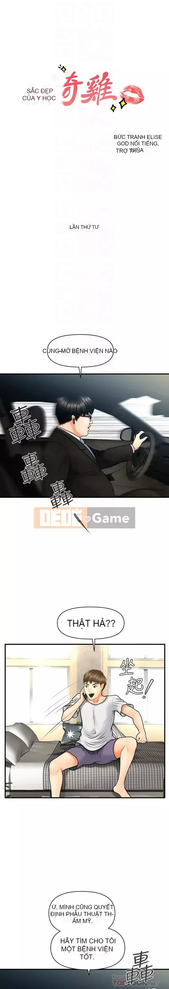 Gà y tế Chương 1-20