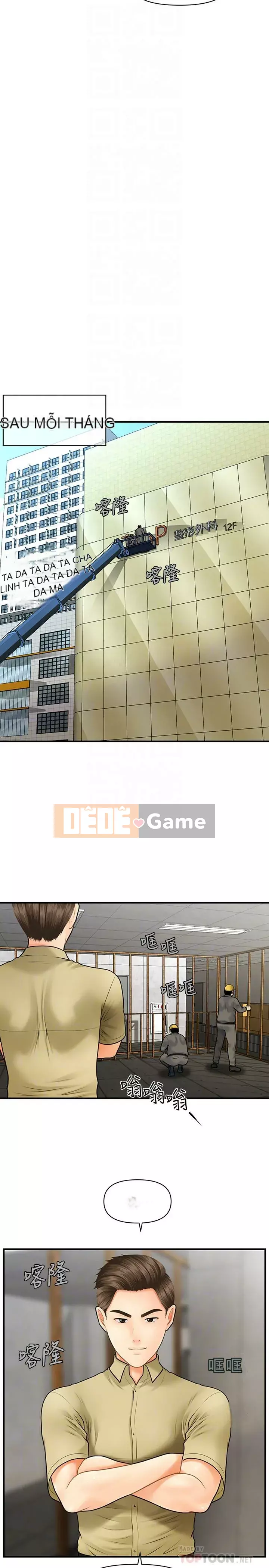 Gà y tế Chương 1-20