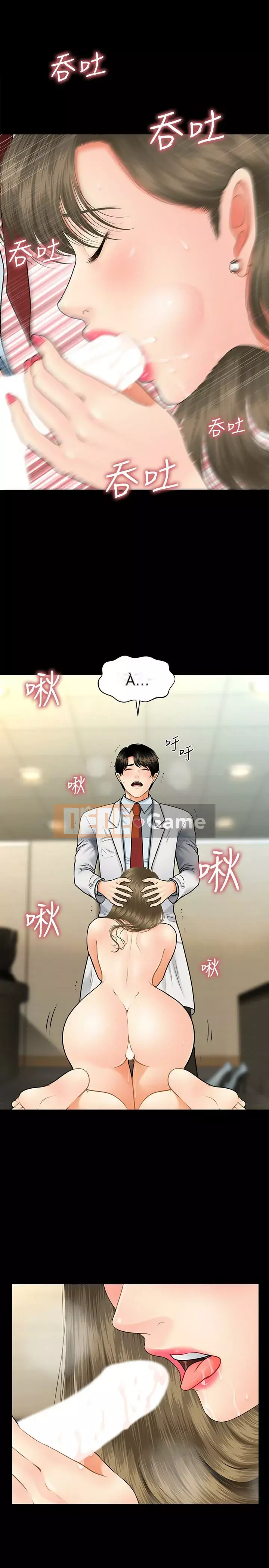 Gà y tế Chương 1-20