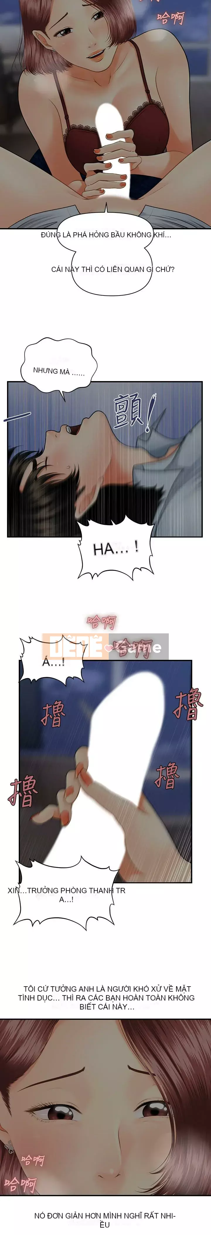 Gà y tế Chương 1-20