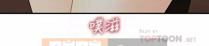 Gà y tế Chương 1-20