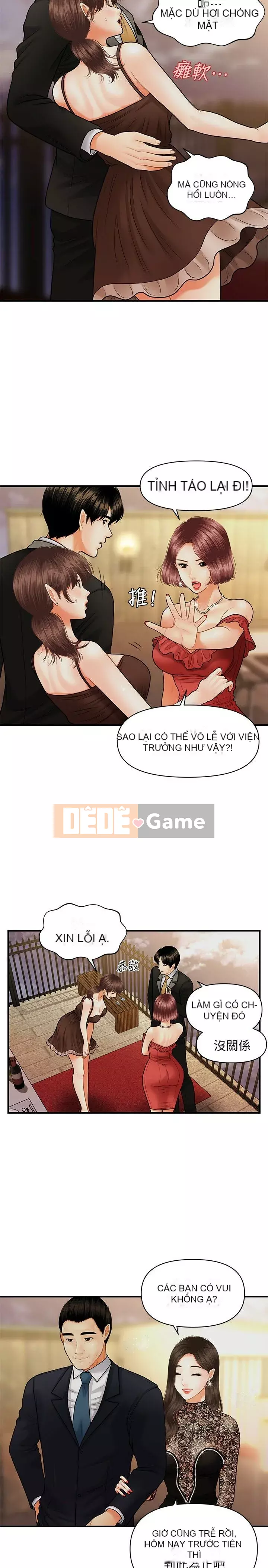 Gà y tế Chương 1-20