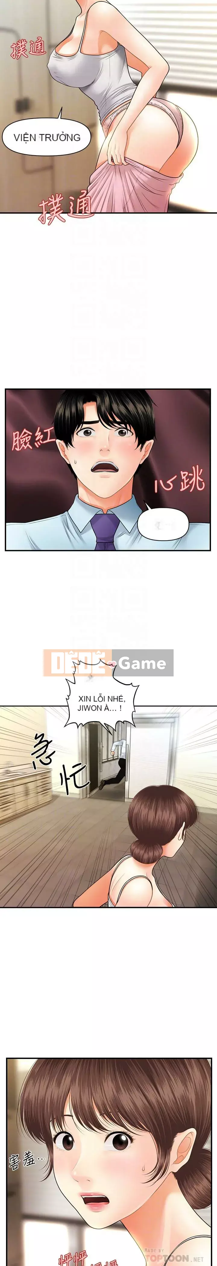 Gà y tế Chương 1-20