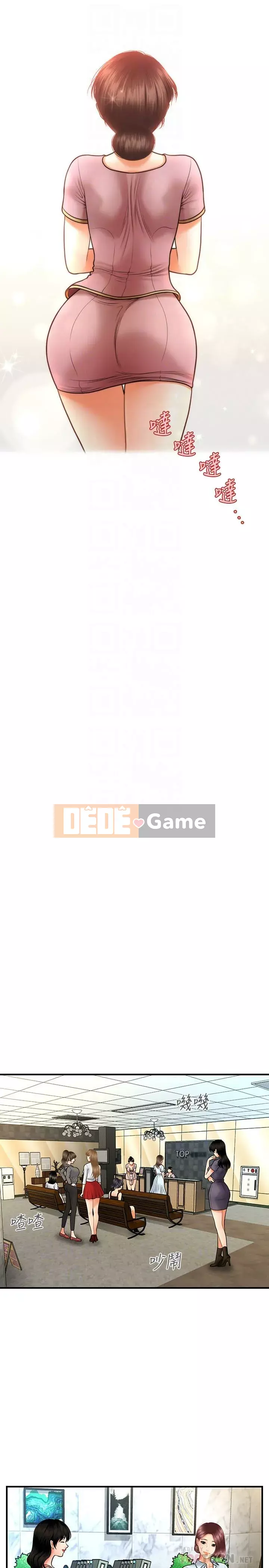 Gà y tế Chương 1-20