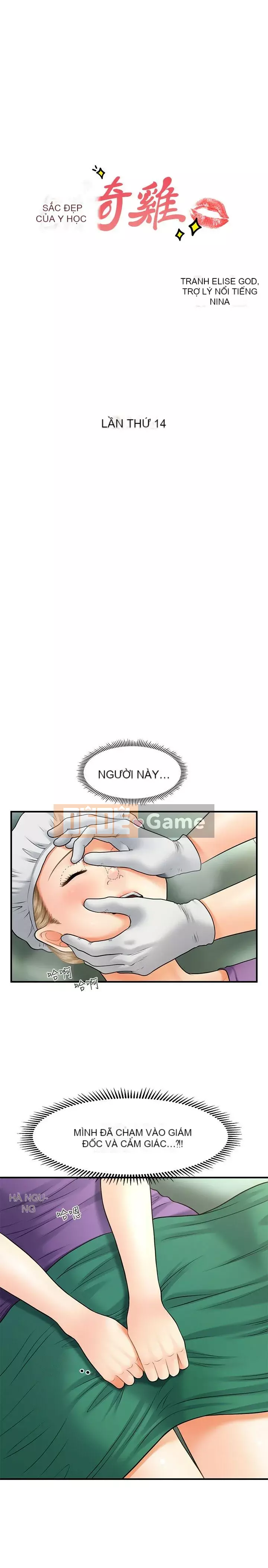 Gà y tế Chương 1-20