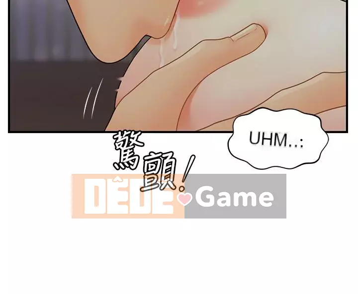 Gà y tế Chương 1-20