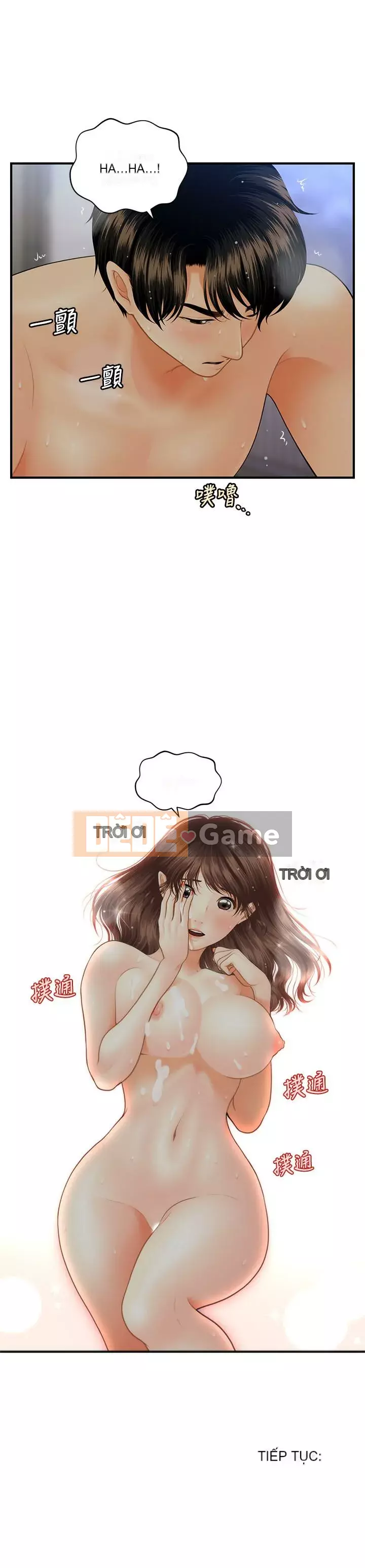 Gà y tế Chương 1-20