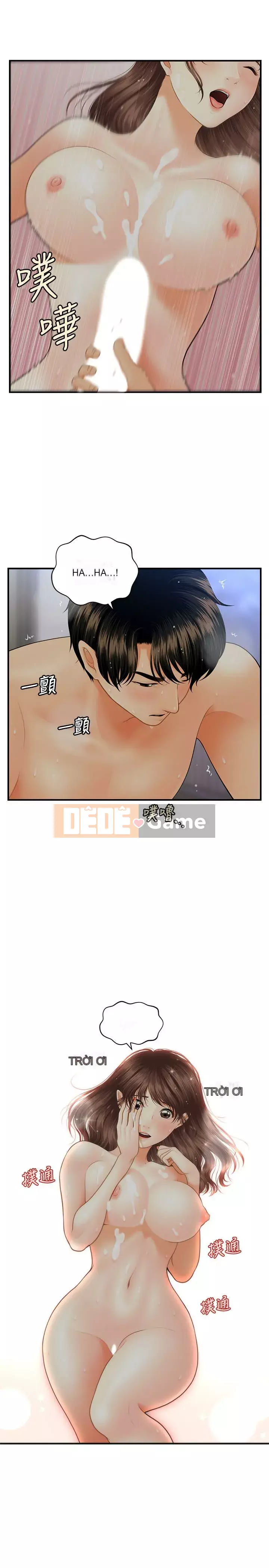 Gà y tế Chương 1-20