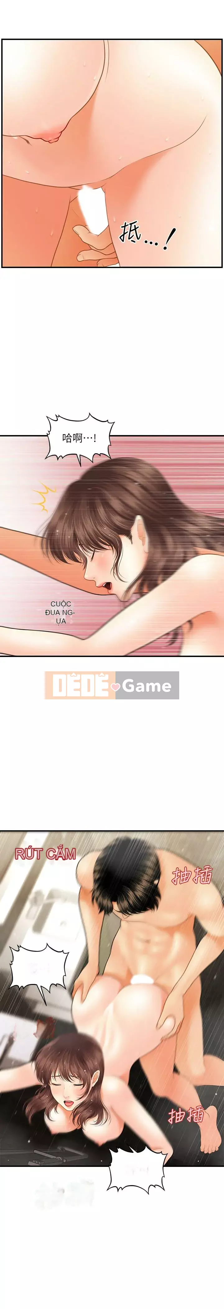 Gà y tế Chương 1-20