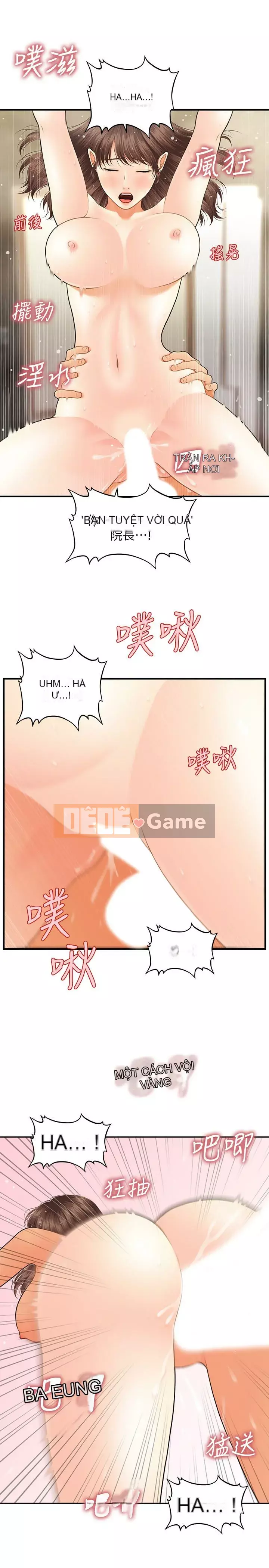 Gà y tế Chương 1-20