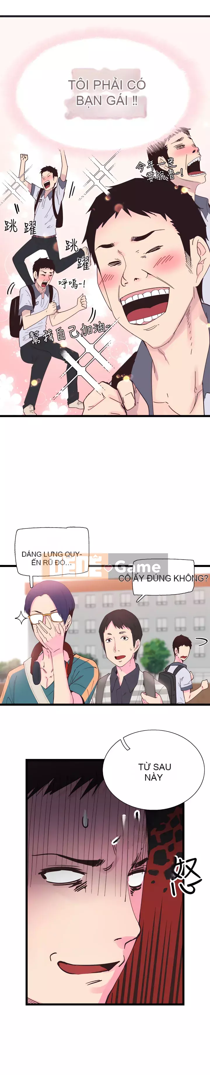 Khuôn viên trường TRỰC TIẾP Hiển thị Chương 1-67