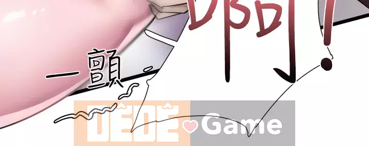 Khuôn viên trường TRỰC TIẾP Hiển thị Chương 1-67