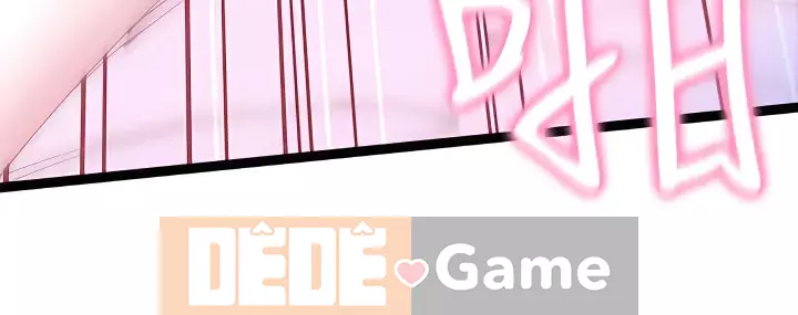 Khuôn viên trường TRỰC TIẾP Hiển thị Chương 1-67