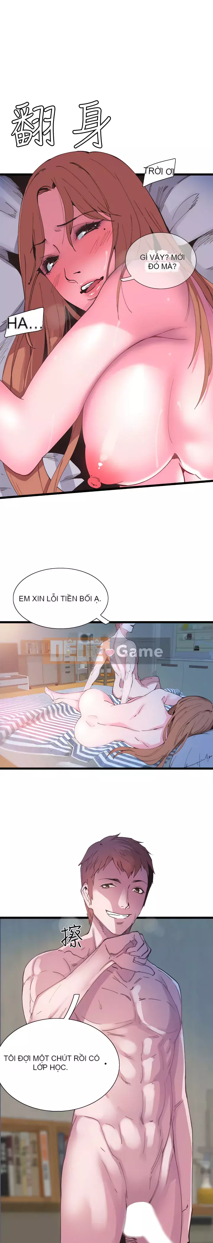 Khuôn viên trường TRỰC TIẾP Hiển thị Chương 1-67