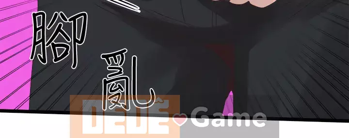 Khuôn viên trường TRỰC TIẾP Hiển thị Chương 1-67