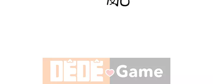 Khuôn viên trường TRỰC TIẾP Hiển thị Chương 1-67