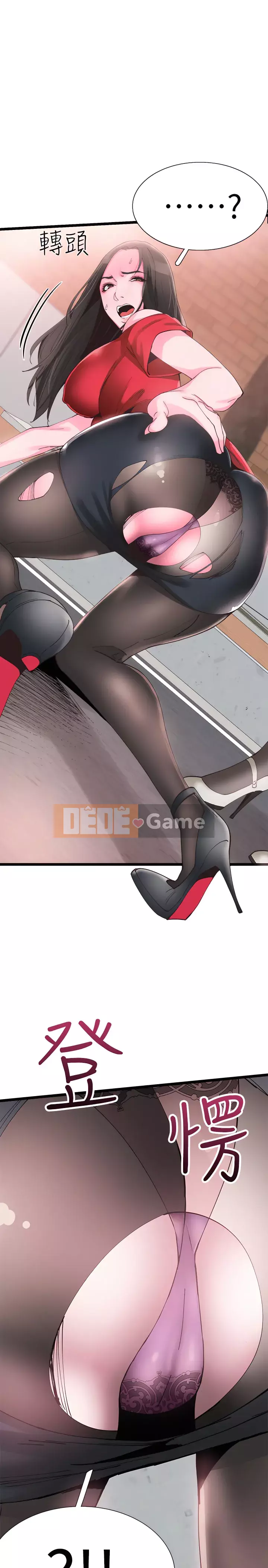 Khuôn viên trường TRỰC TIẾP Hiển thị Chương 1-67