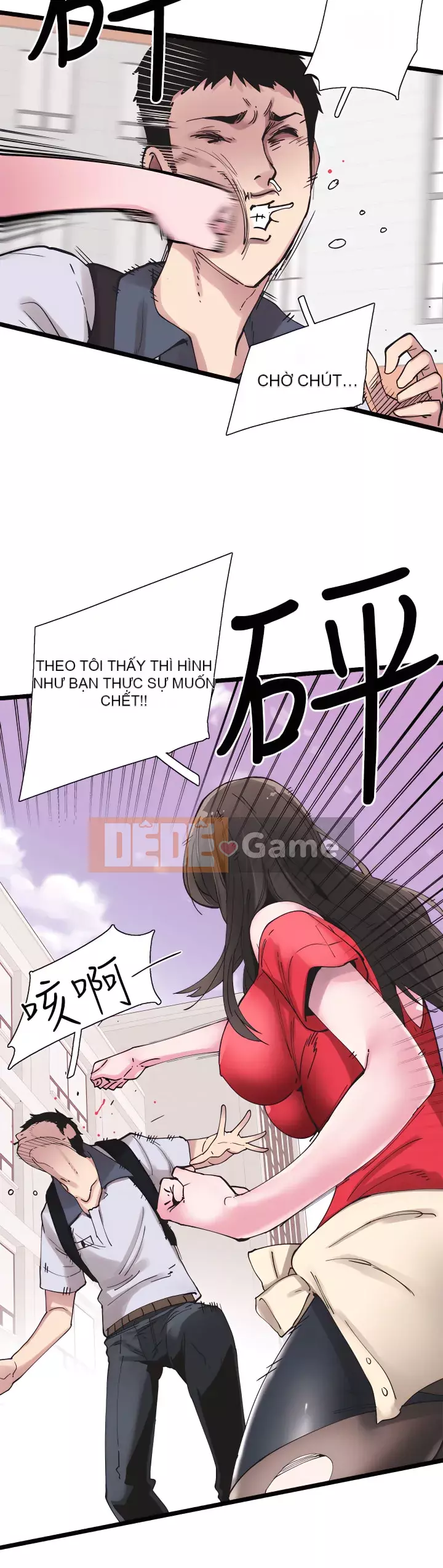 Khuôn viên trường TRỰC TIẾP Hiển thị Chương 1-67