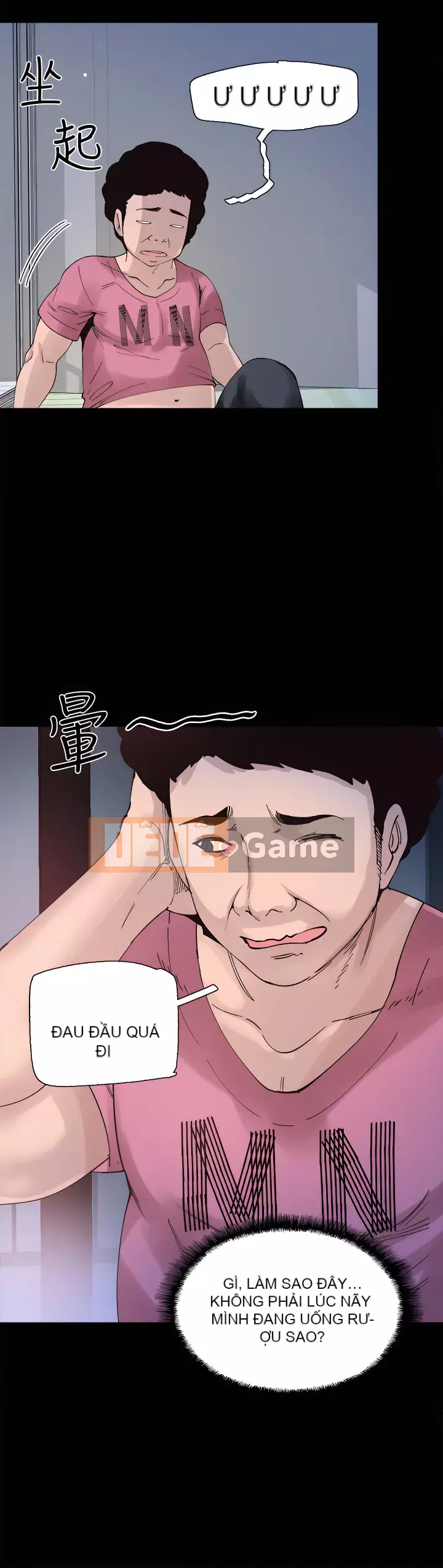 Khuôn viên trường TRỰC TIẾP Hiển thị Chương 1-67