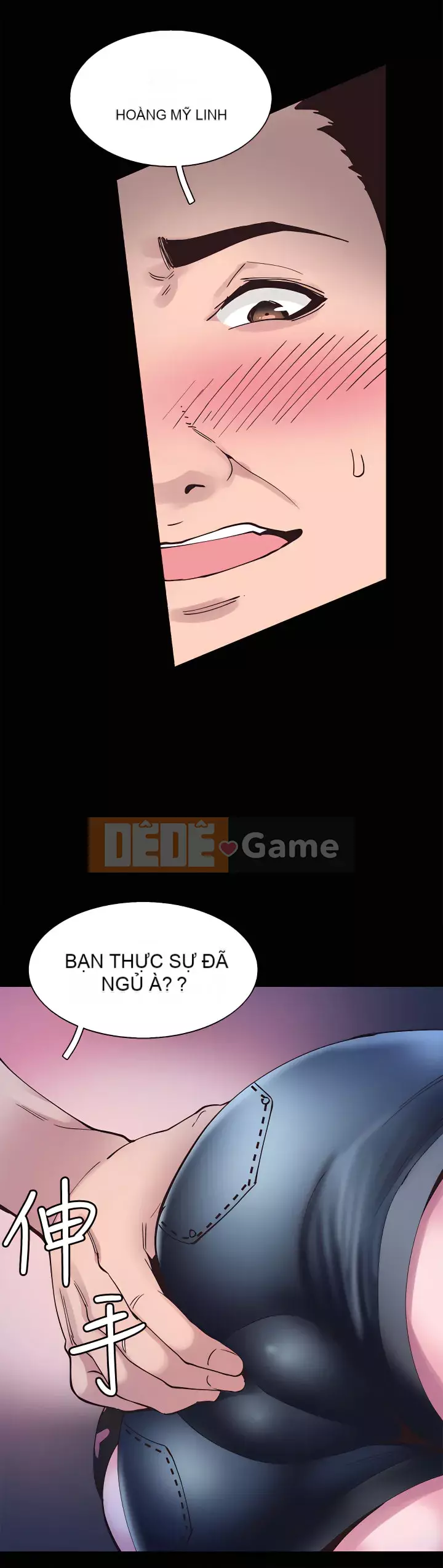 Khuôn viên trường TRỰC TIẾP Hiển thị Chương 1-67