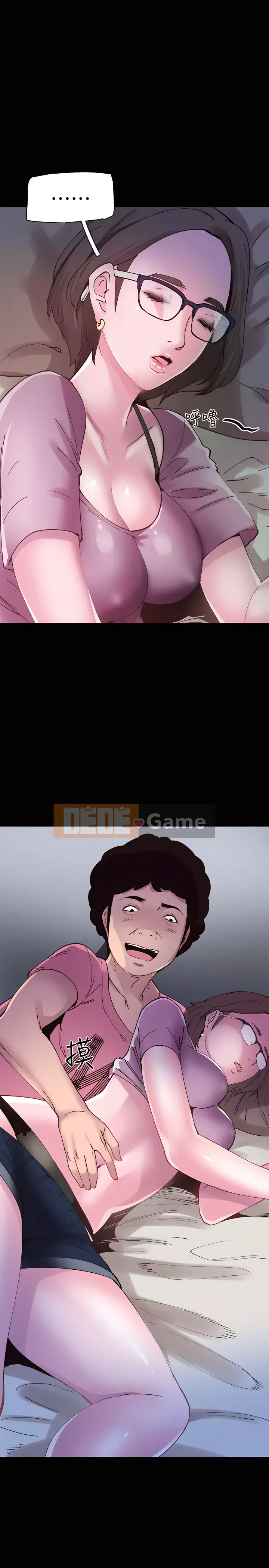 Khuôn viên trường TRỰC TIẾP Hiển thị Chương 1-67