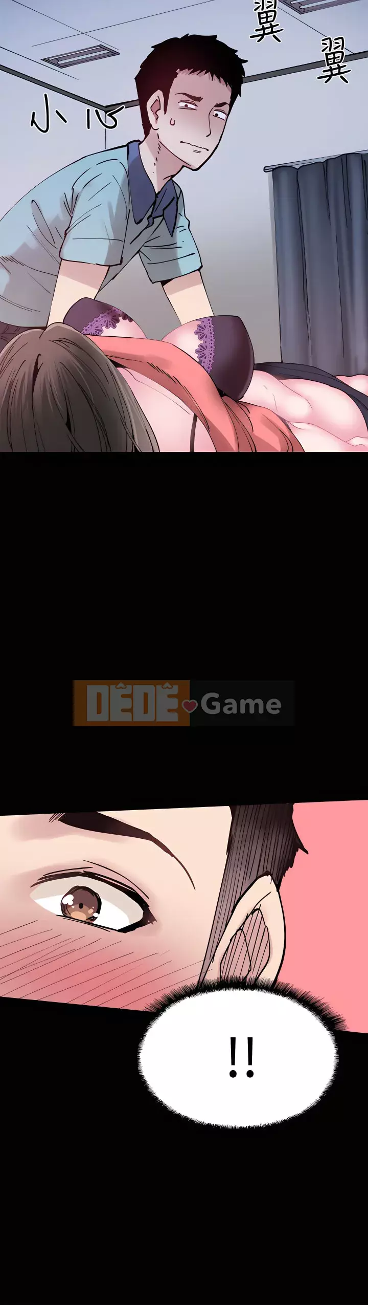 Khuôn viên trường TRỰC TIẾP Hiển thị Chương 1-67