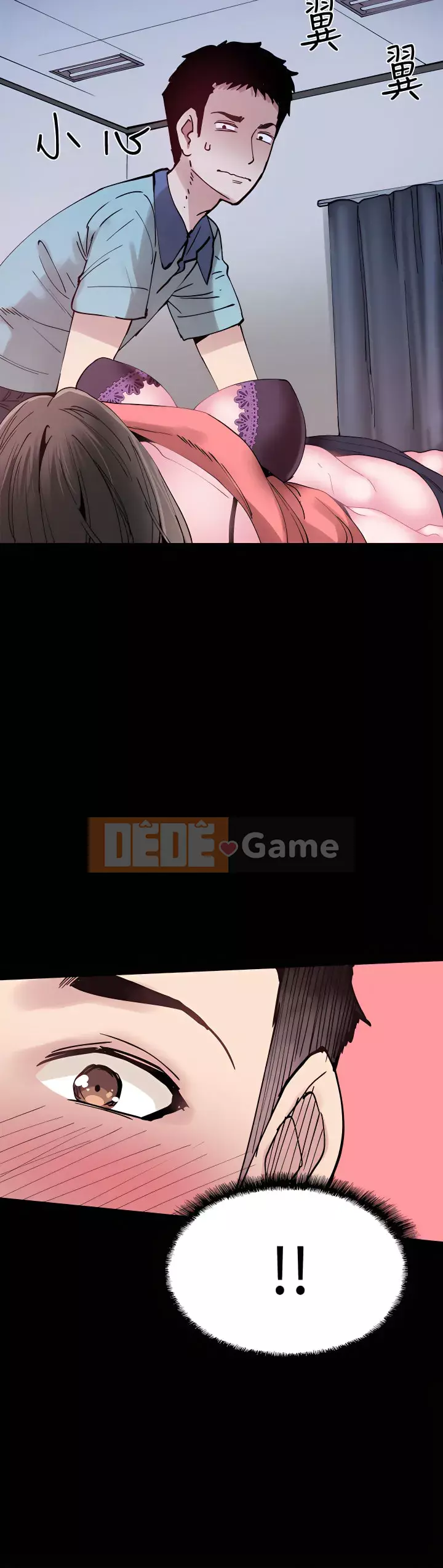 Khuôn viên trường TRỰC TIẾP Hiển thị Chương 1-67