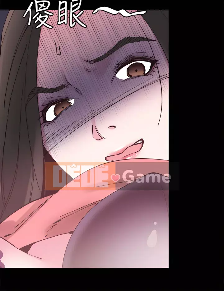 Khuôn viên trường TRỰC TIẾP Hiển thị Chương 1-67