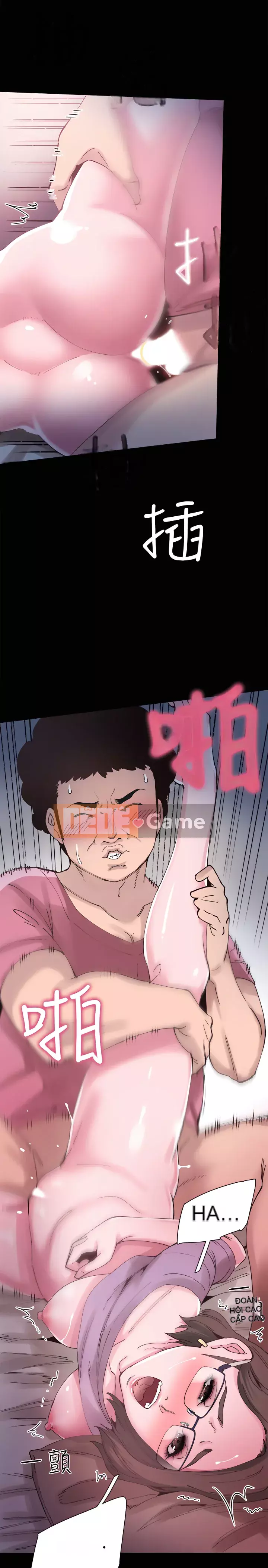 Khuôn viên trường TRỰC TIẾP Hiển thị Chương 1-67