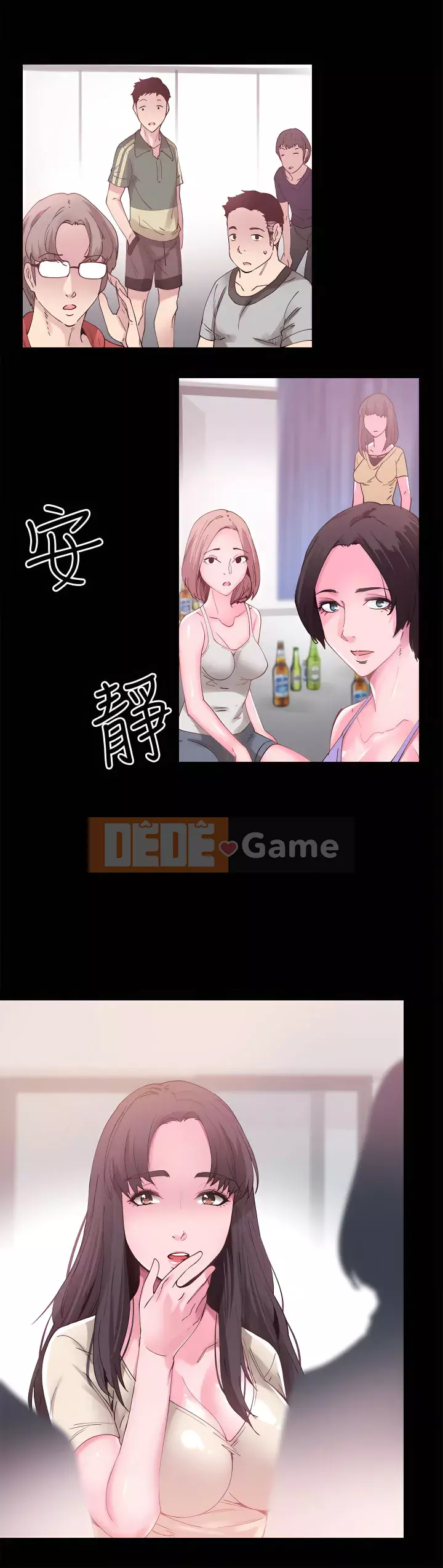 Khuôn viên trường TRỰC TIẾP Hiển thị Chương 1-67