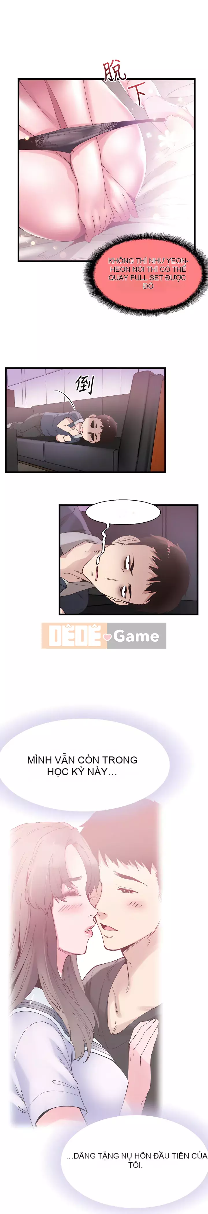 Khuôn viên trường TRỰC TIẾP Hiển thị Chương 1-67