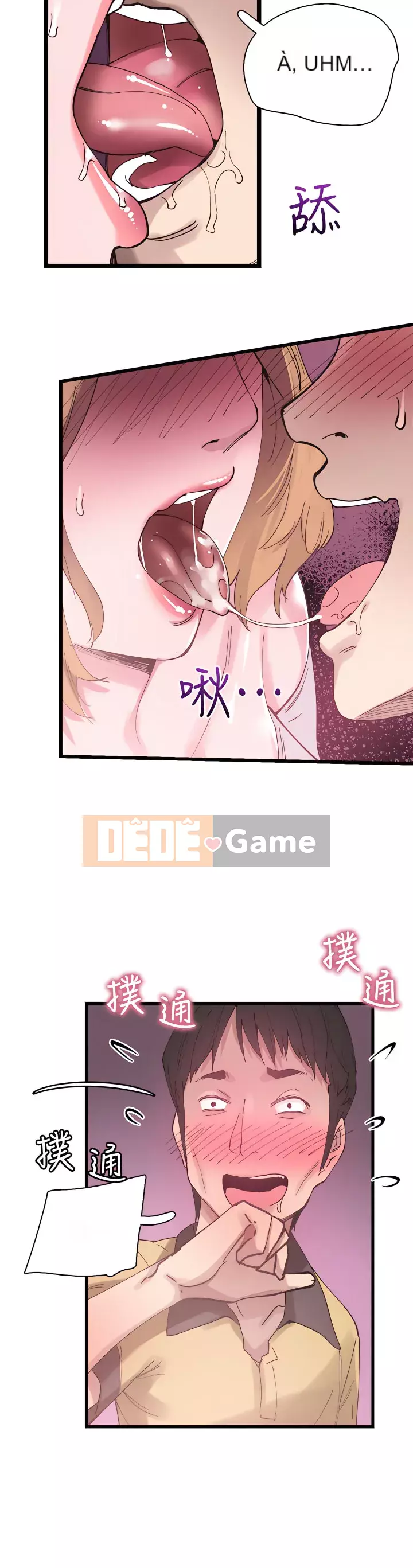 Khuôn viên trường TRỰC TIẾP Hiển thị Chương 1-67