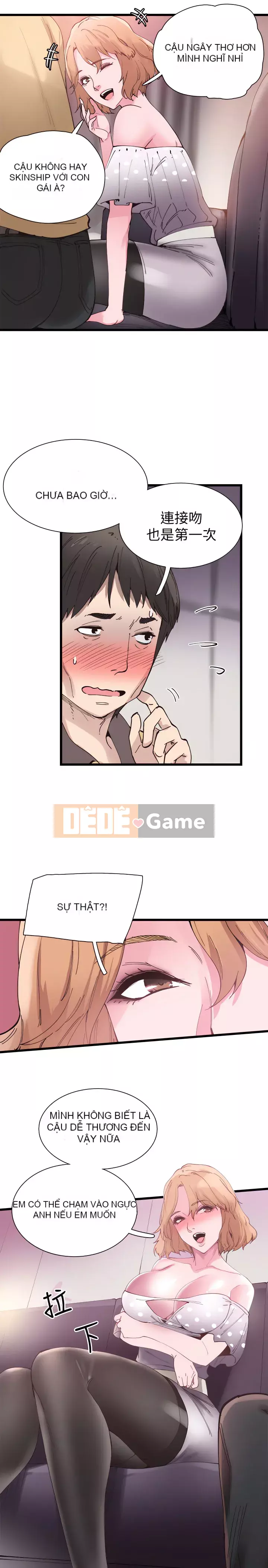 Khuôn viên trường TRỰC TIẾP Hiển thị Chương 1-67