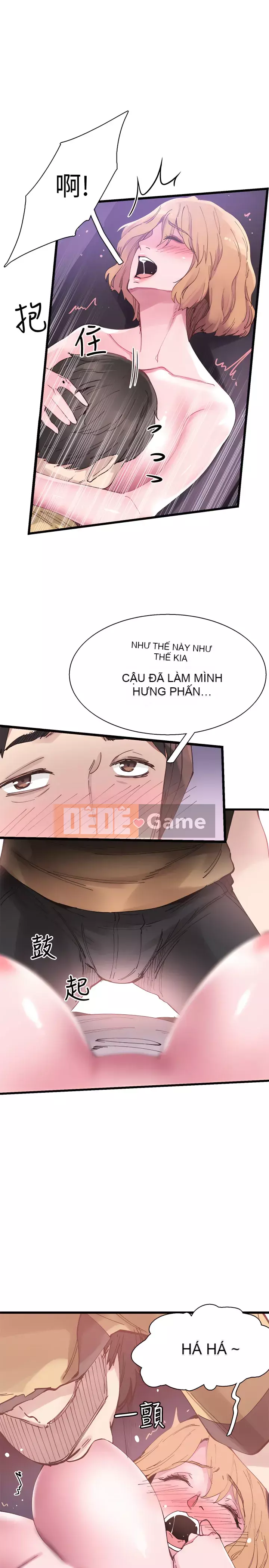 Khuôn viên trường TRỰC TIẾP Hiển thị Chương 1-67