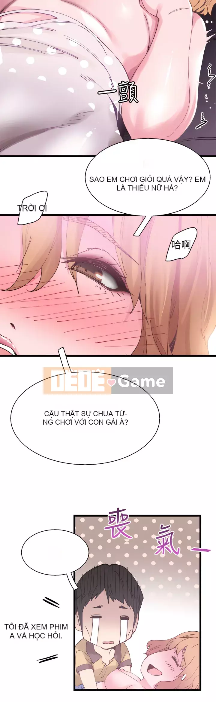 Khuôn viên trường TRỰC TIẾP Hiển thị Chương 1-67