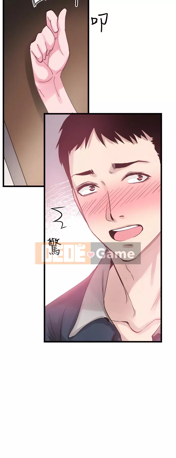 Khuôn viên trường TRỰC TIẾP Hiển thị Chương 1-67