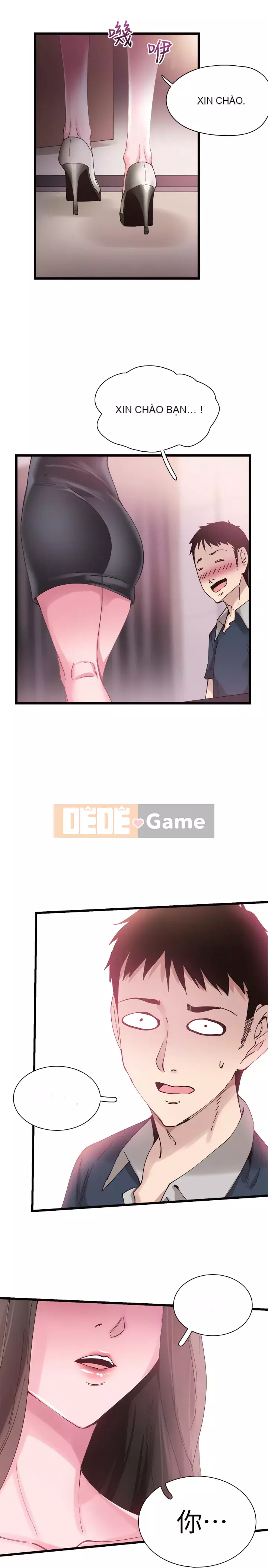 Khuôn viên trường TRỰC TIẾP Hiển thị Chương 1-67