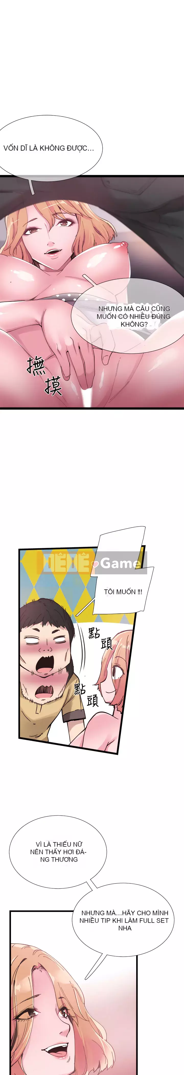 Khuôn viên trường TRỰC TIẾP Hiển thị Chương 1-67