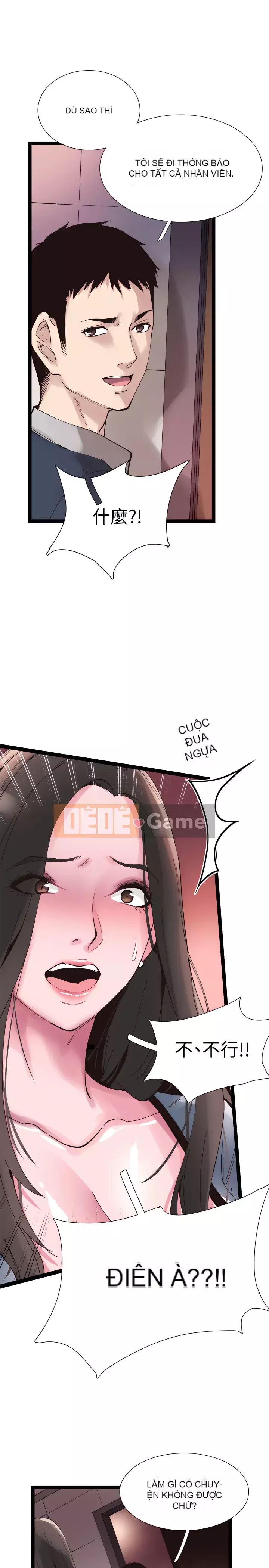 Khuôn viên trường TRỰC TIẾP Hiển thị Chương 1-67