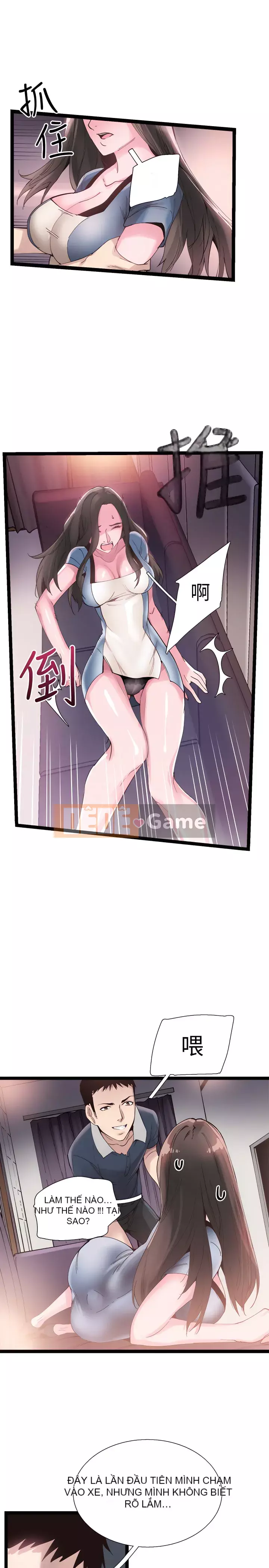 Khuôn viên trường TRỰC TIẾP Hiển thị Chương 1-67