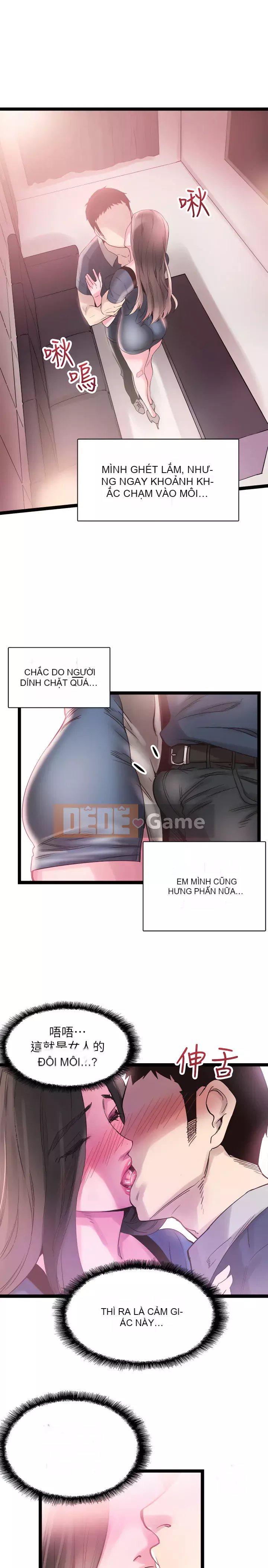 Khuôn viên trường TRỰC TIẾP Hiển thị Chương 1-67