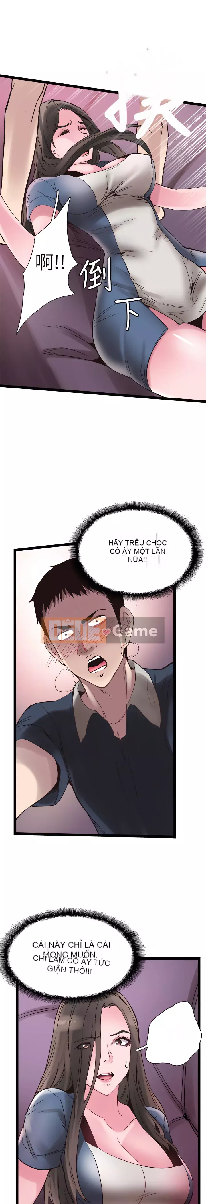 Khuôn viên trường TRỰC TIẾP Hiển thị Chương 1-67